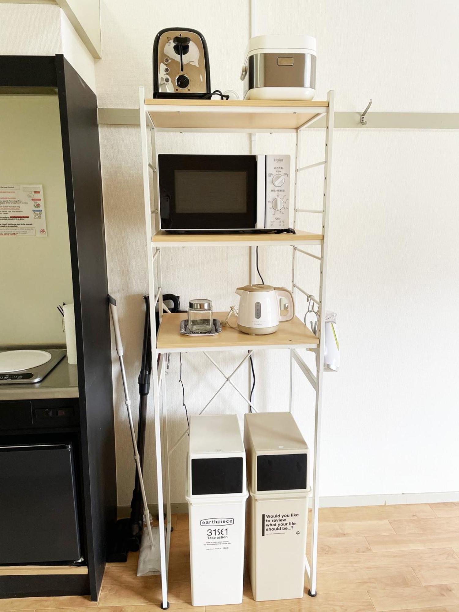 グレース大磯 Apartment Oiso ภายนอก รูปภาพ