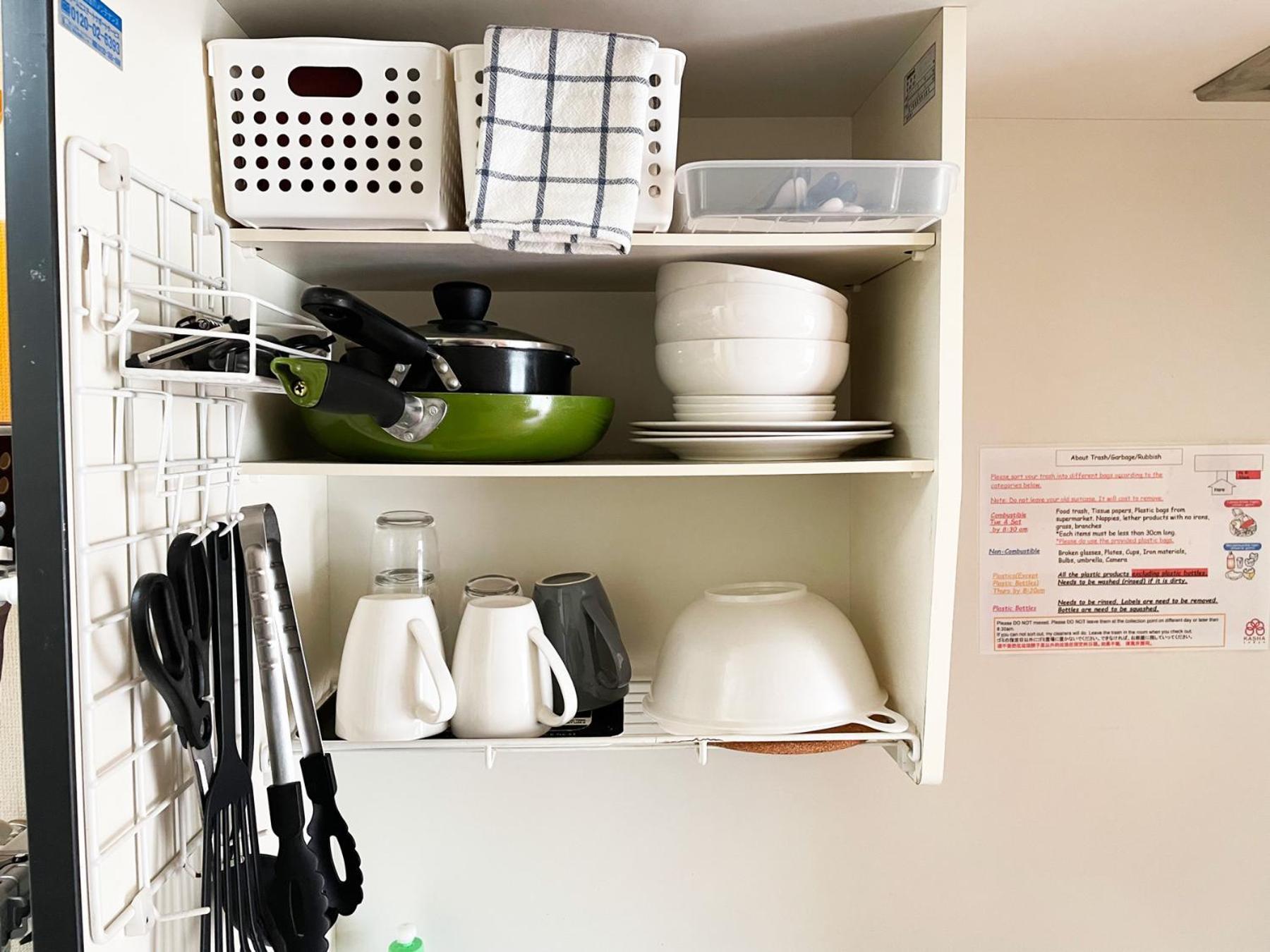 グレース大磯 Apartment Oiso ภายนอก รูปภาพ