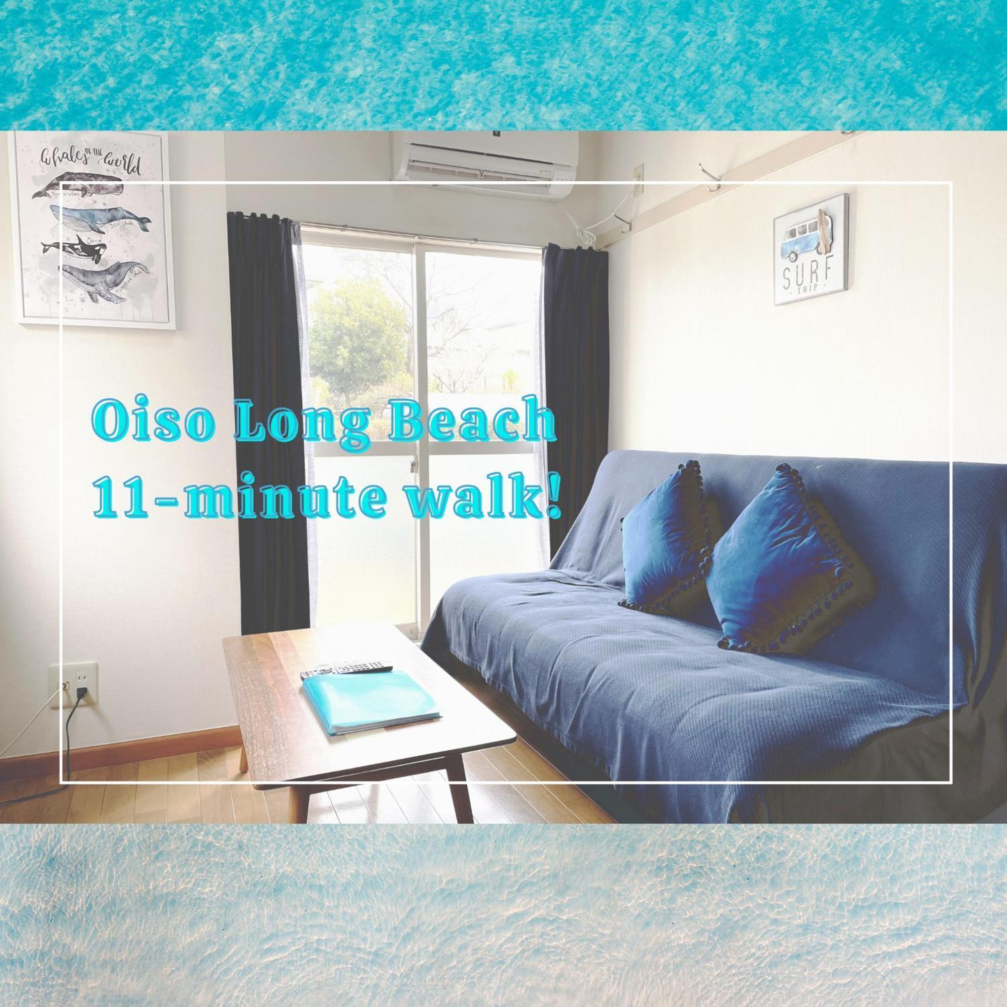 グレース大磯 Apartment Oiso ภายนอก รูปภาพ