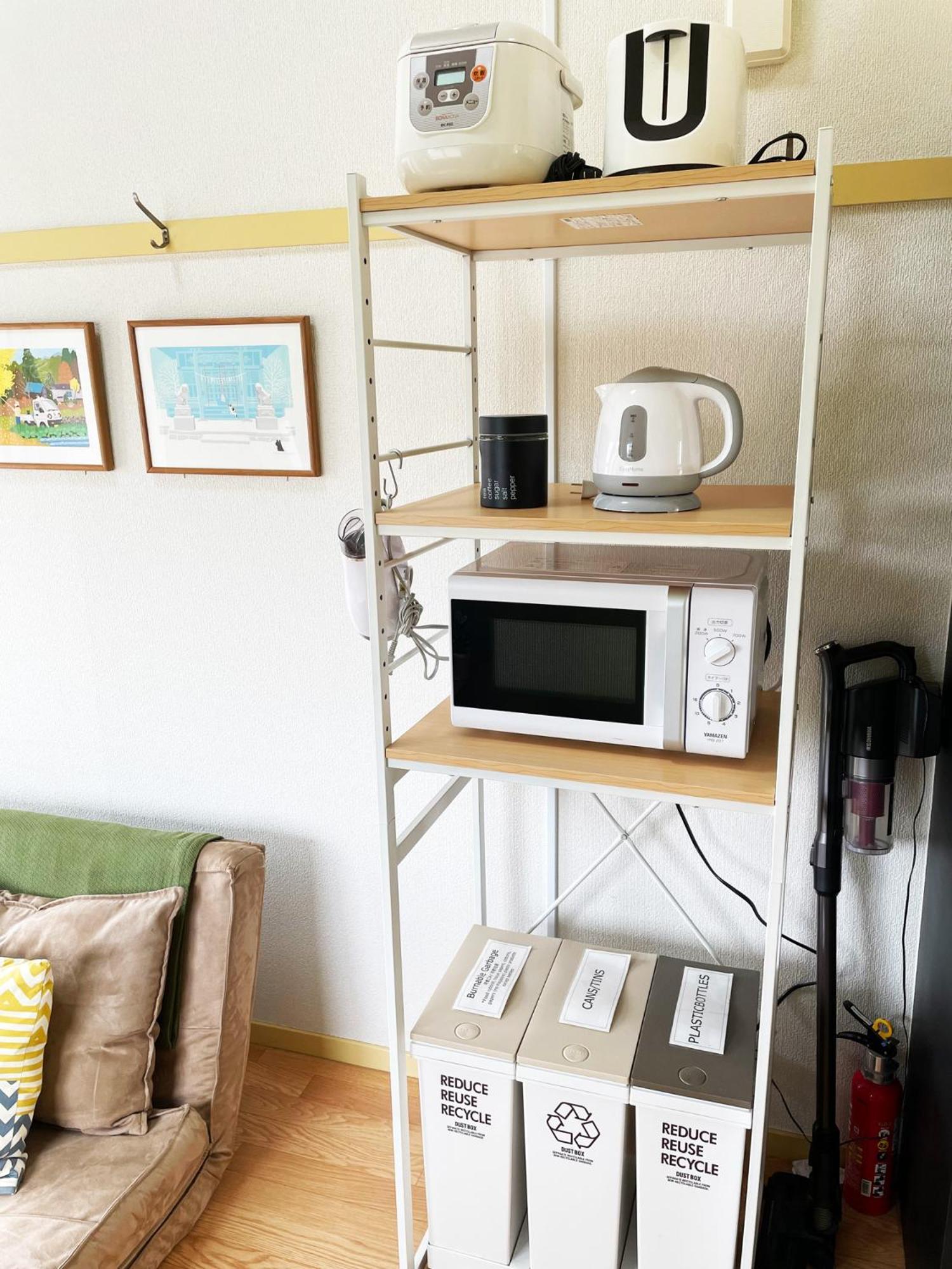 グレース大磯 Apartment Oiso ภายนอก รูปภาพ